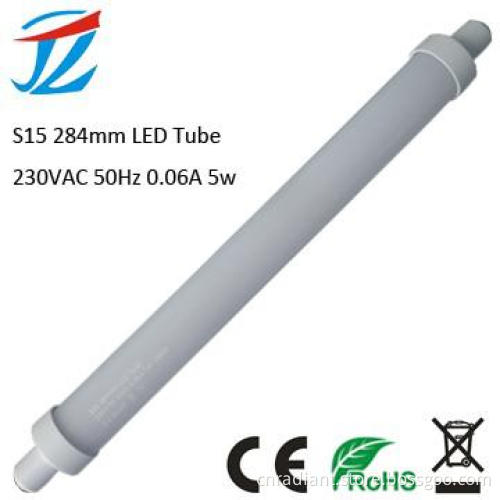 S15 5W led tube lamp with 284mm length